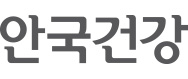 안국건강
