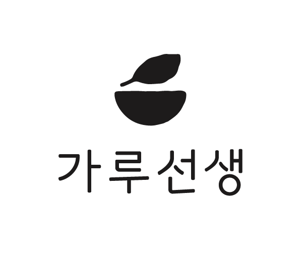 가루선생