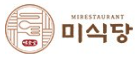 미식당