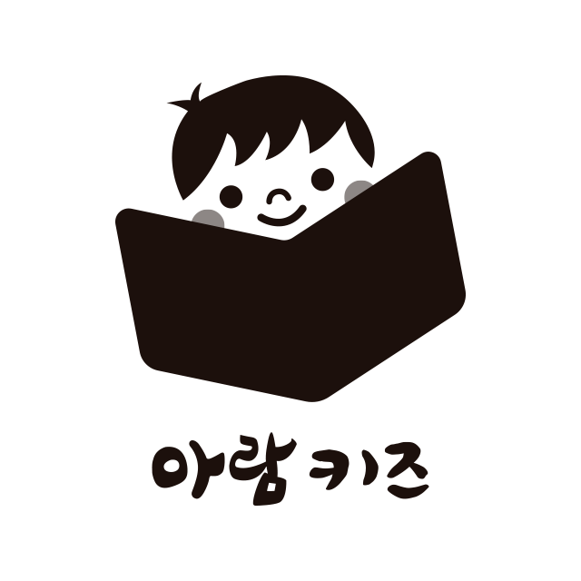 아람키즈
