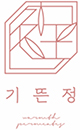 기뜬정