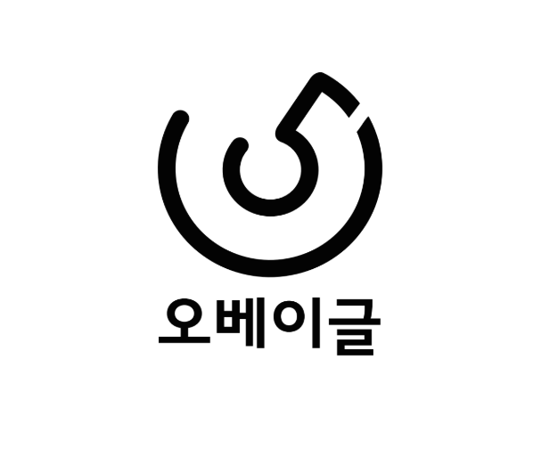 오베이글