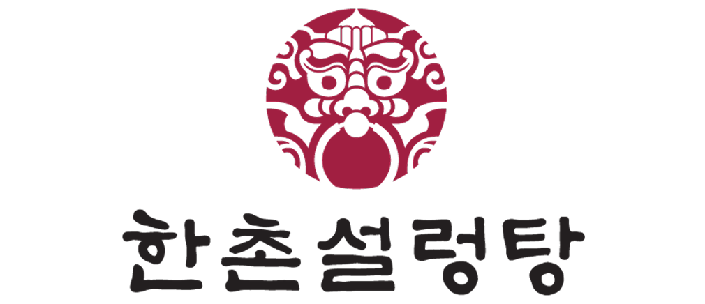 한촌설렁탕