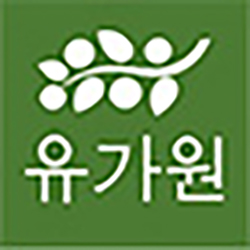 유가원