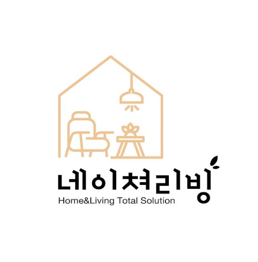 네이쳐리빙