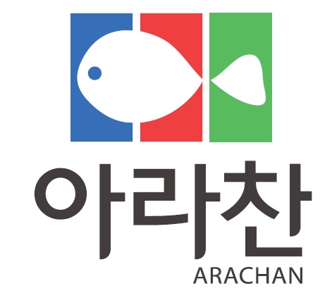 아라찬