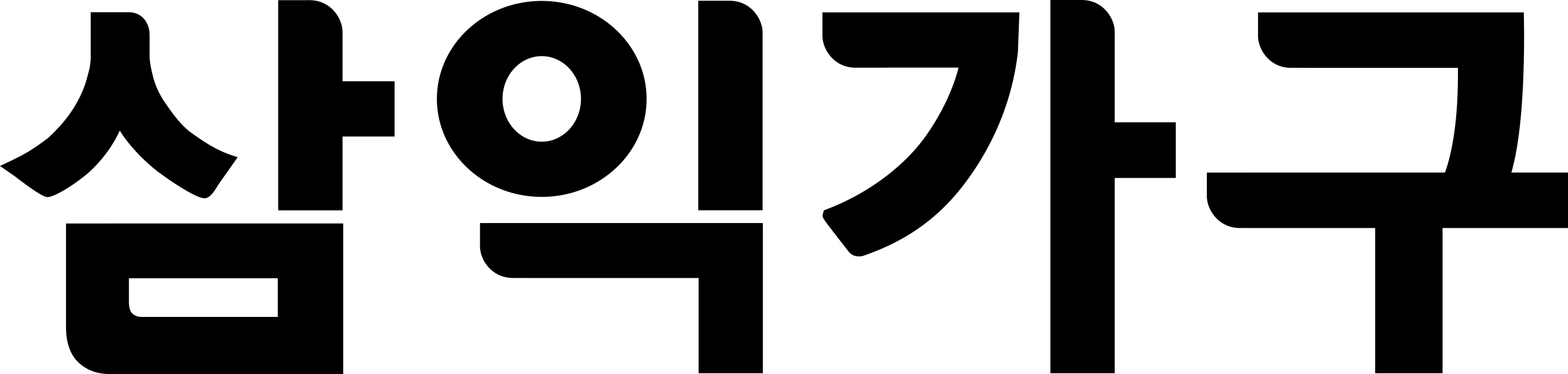 컬리 X 삼익가구