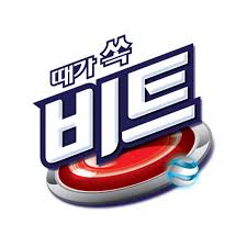 비트