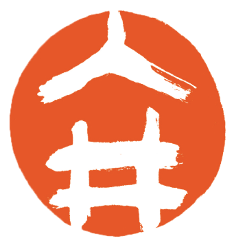 합정옥