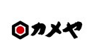 카메야