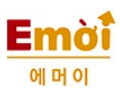 에머이