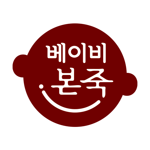 베이비본죽