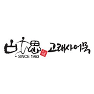 고래사어묵