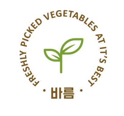 바름팜