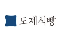 도제식빵