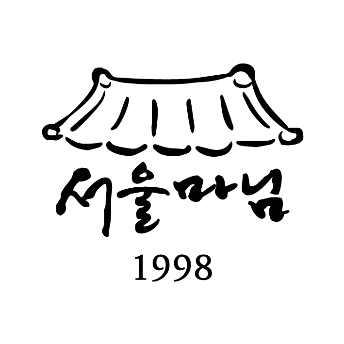 서울마님