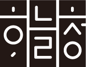 하늘청