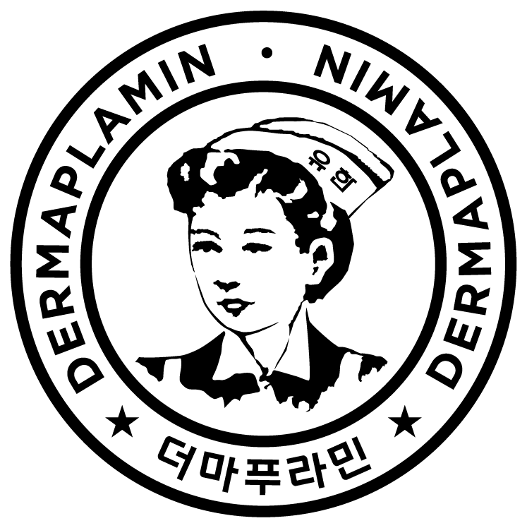 더마푸라민