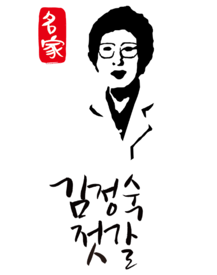 동광젓갈