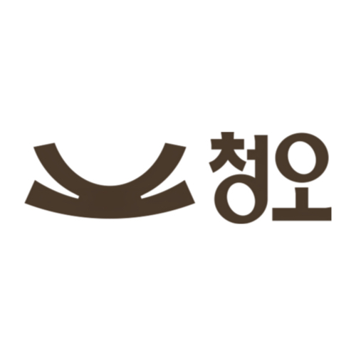 청오