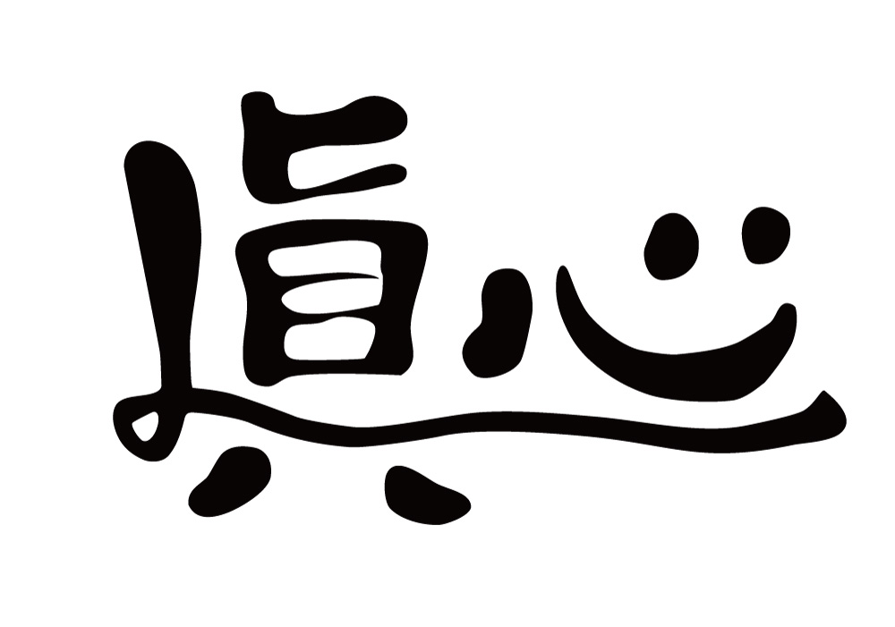 도량