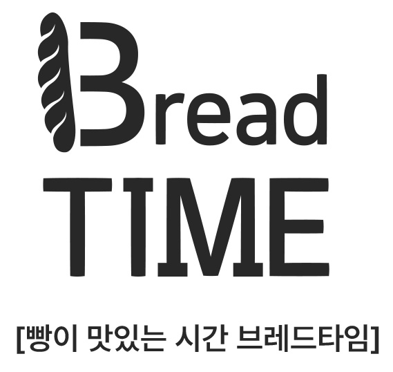 브레드타임