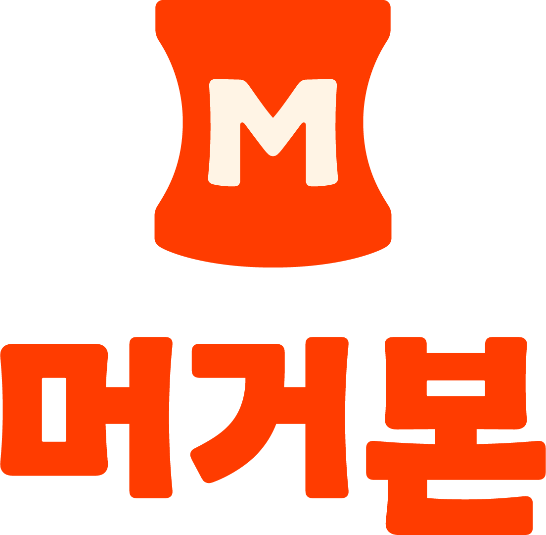 머거본