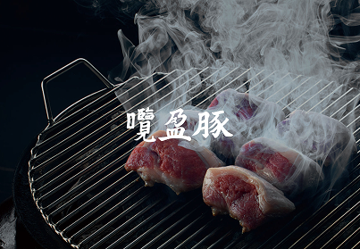 남영돈