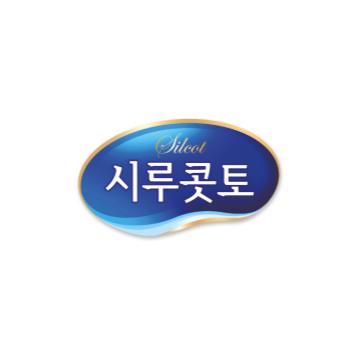 시루콧토