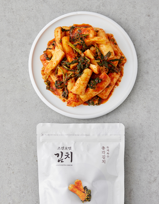 [조선호텔] 특제육수 총각김치 1kg