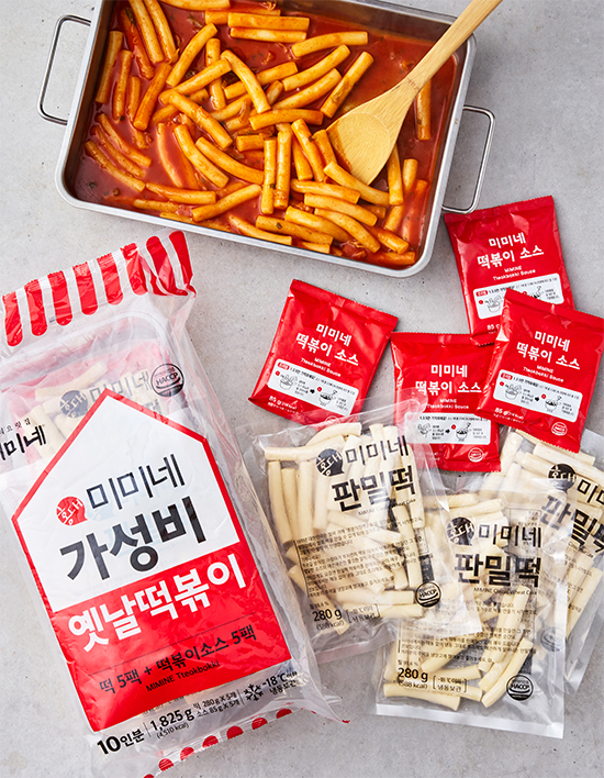 [미미네] 가성비 옛날 떡볶이 (10인분)