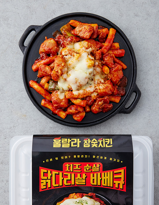[훌랄라참숯치킨] 치즈 순살 닭다리살 바베큐