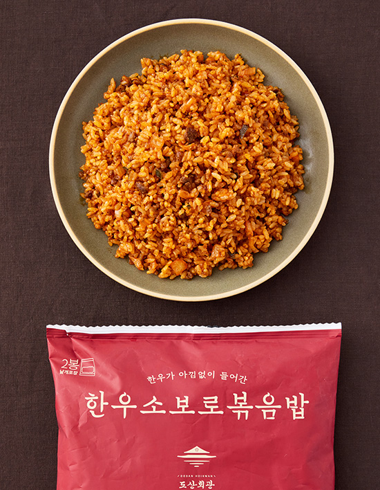 [도산회관] 한우 소보로 볶음밥 고추장맛 (2개입)