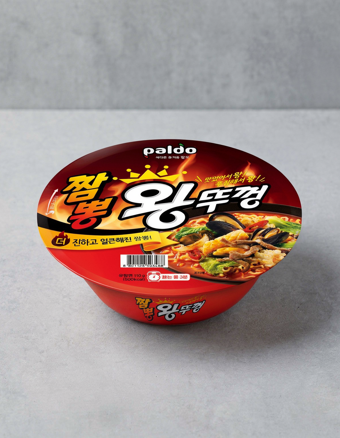[팔도] 짬뽕왕뚜껑 110g