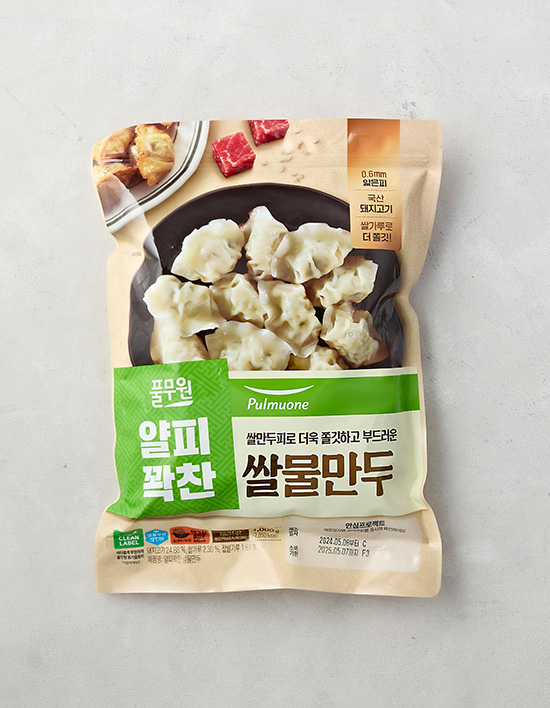풀무원 쌀 물만두 1kg