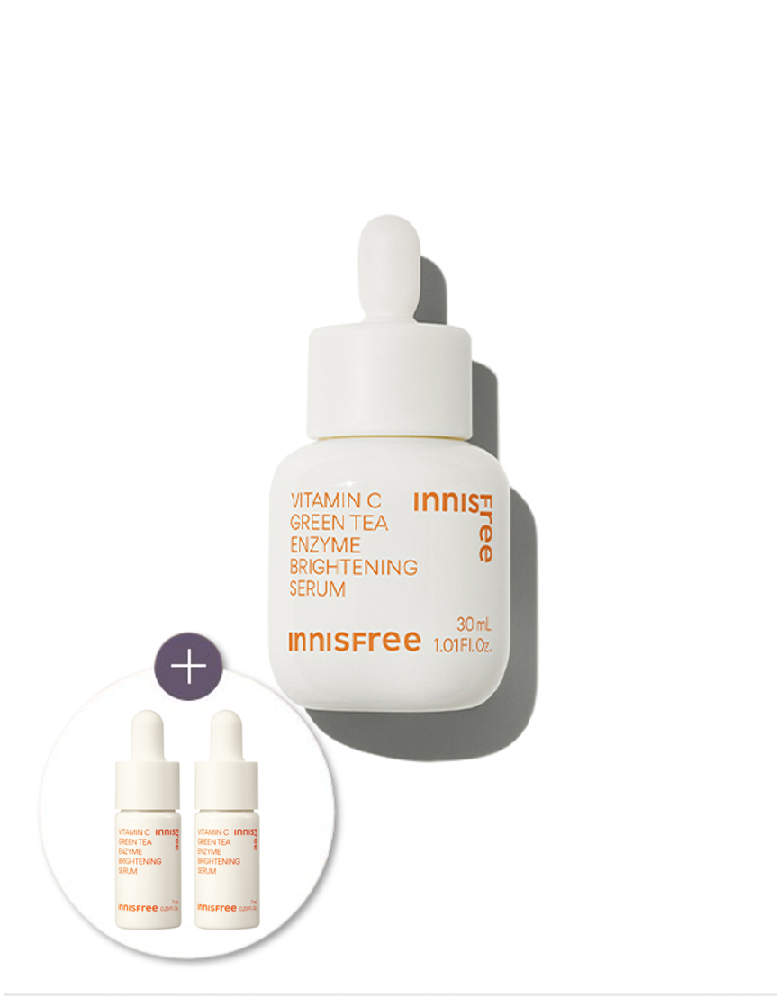 비타민C 그린티 엔자임 잡티 세럼