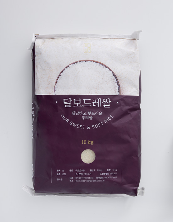 달보드레쌀 10kg (26년 햅쌀)