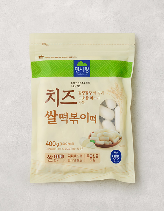 [면사랑] 치즈 쌀떡볶이떡 400g (지퍼백)