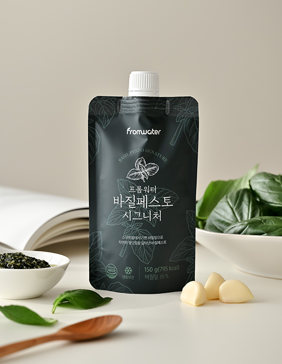 [프롬워터] 수제 바질페스토 시그니처 150g (냉동)