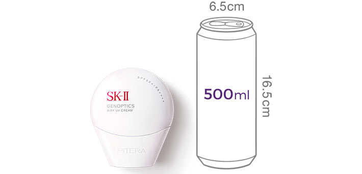 SK-II] 제놉틱스 에어리 UV 크림 30g - 마켓컬리