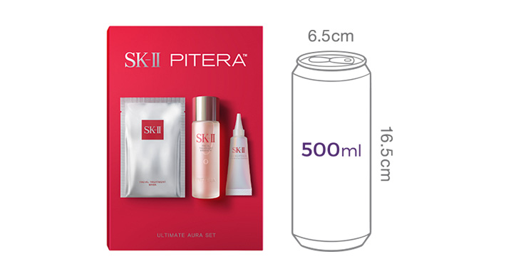 SK-II] 피테라 얼티미트 오라 세트 (페이셜 트리트먼트 에센스 75ml+