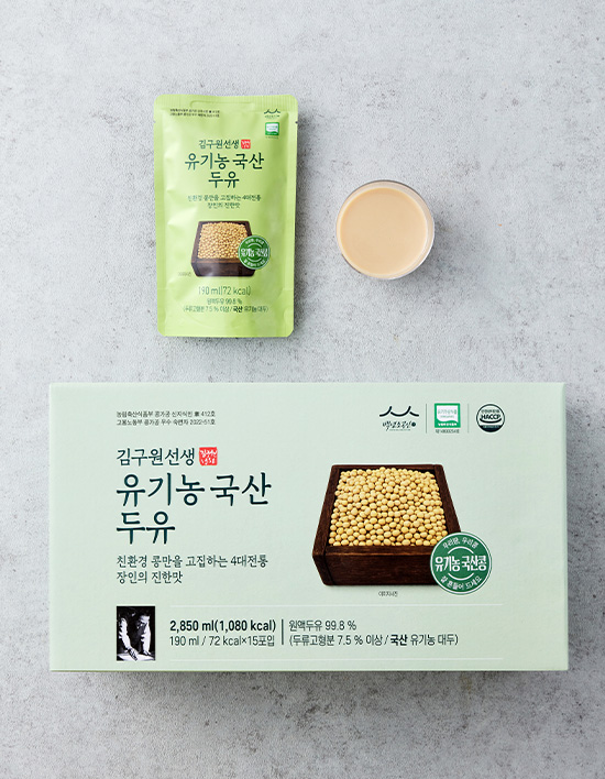 유기농 국산 두유 제품 이미지