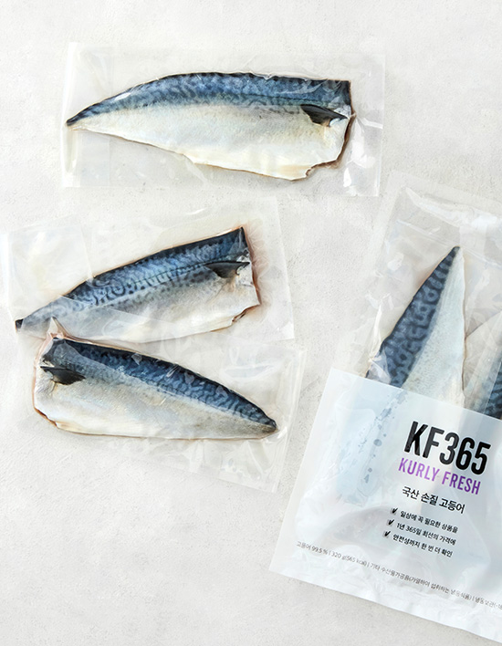 [KF365] 국산 손질 고등어 3종, 택1 (냉동)