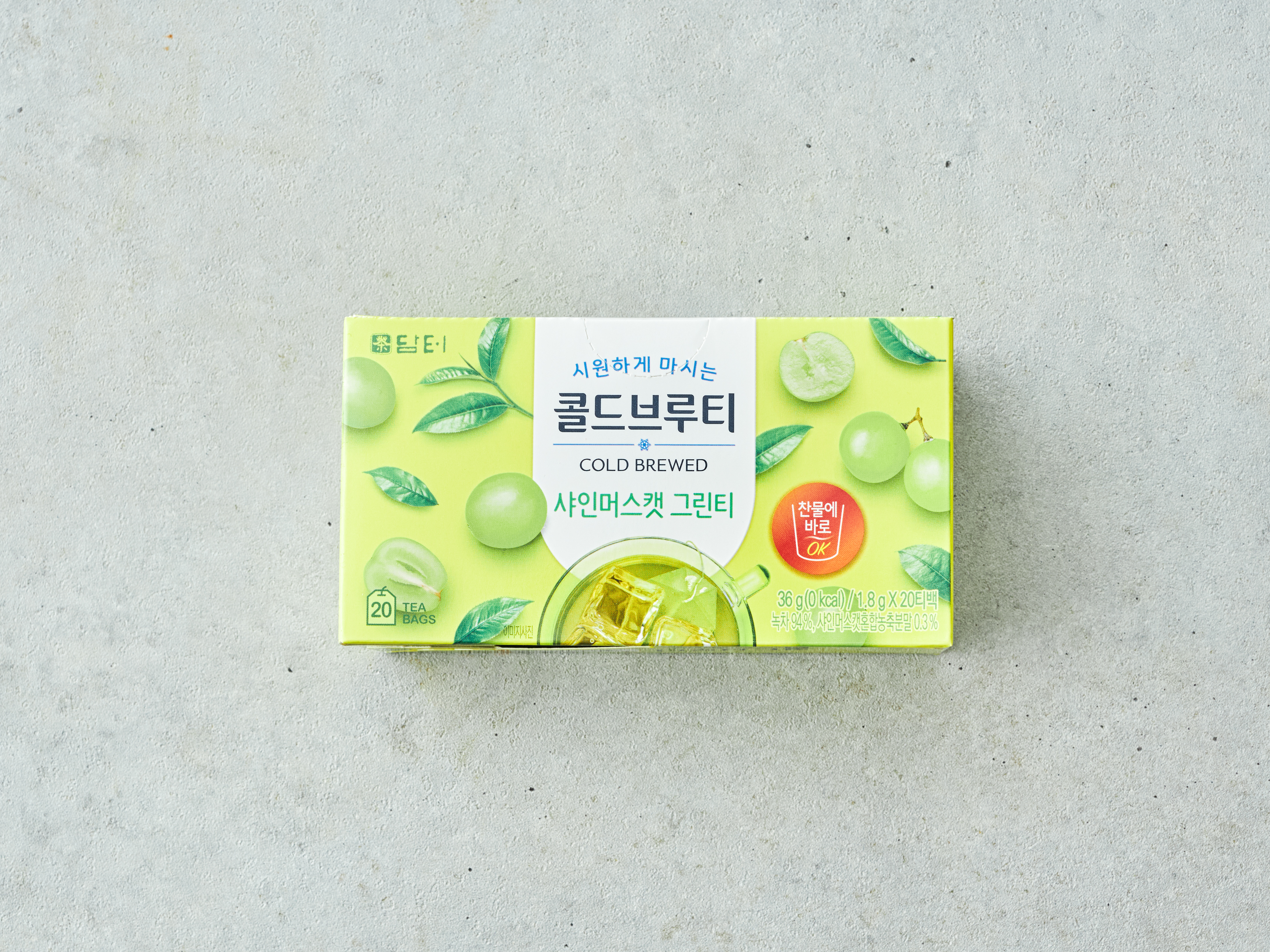 담터] 콜드브루티 5종 (택1) - 마켓컬리, image size:4388x3291