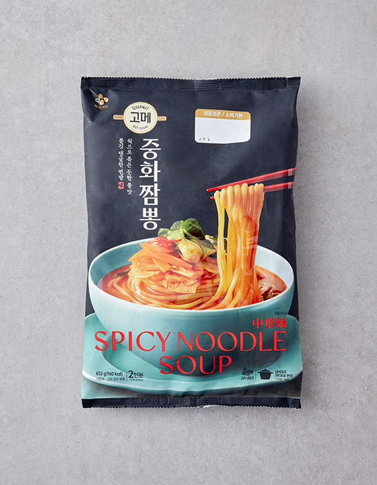 [고메] 중화 짬뽕