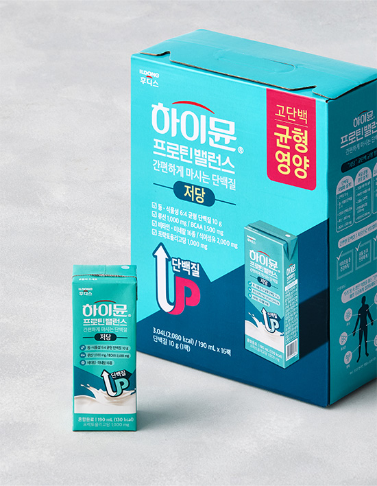 [일동후디스] 하이뮨 프로틴 밸런스 저당 음료 16개입