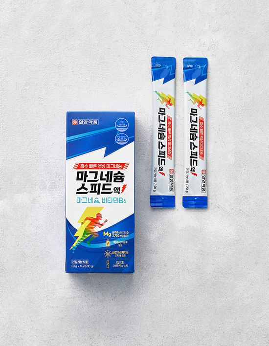 일양약품 마그네슘 스피드액 파란 박스와 스틱 2개, 박스에 글루콘산마그네슘 2,720mg 함유 표기