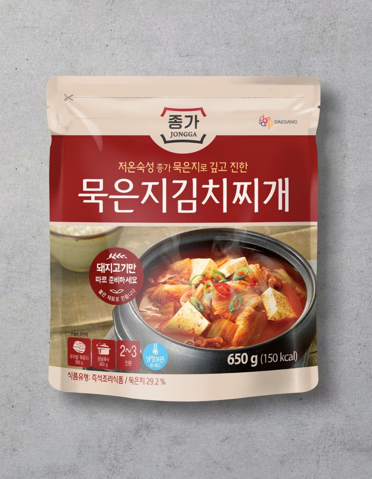 [종가] 묵은지 김치찌개 650g
