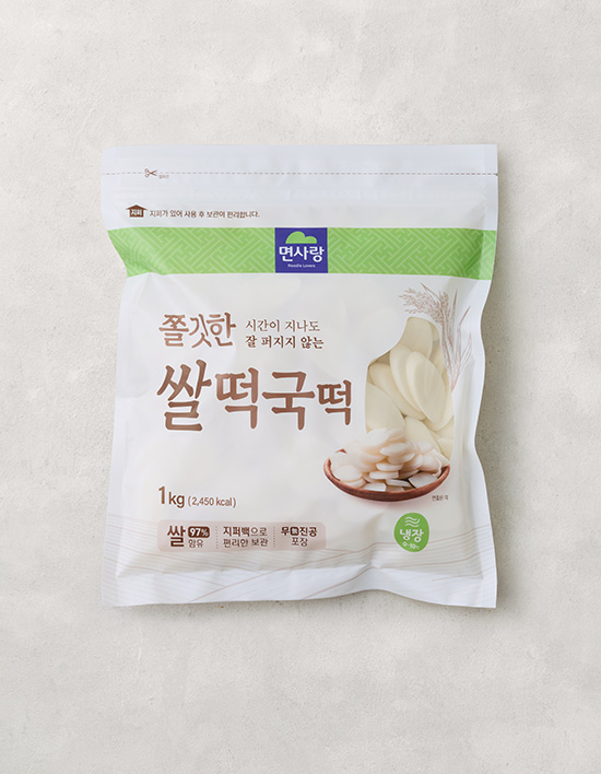 [면사랑] 쫄깃한 쌀 떡국떡 1kg (지퍼백)