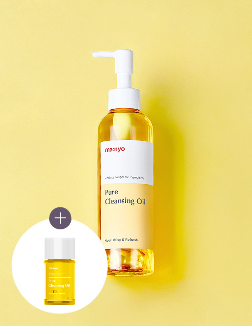 1+1 + 퓨어 클렌징 오일